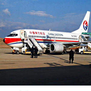 铜仁凤凰机场空运-当日到达,轻松快捷